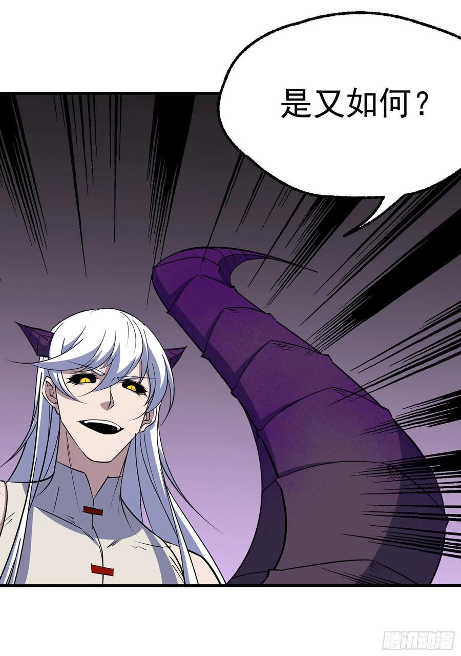 286孤军奋战11