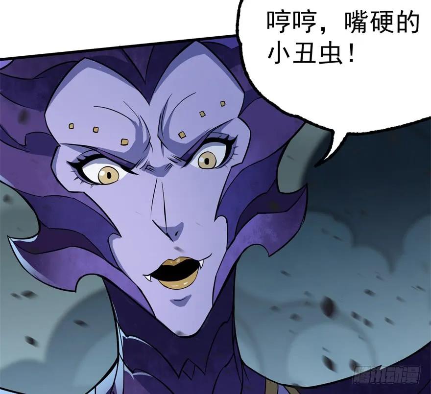 139反杀56