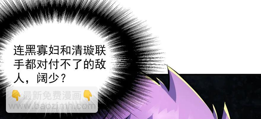 118求和108