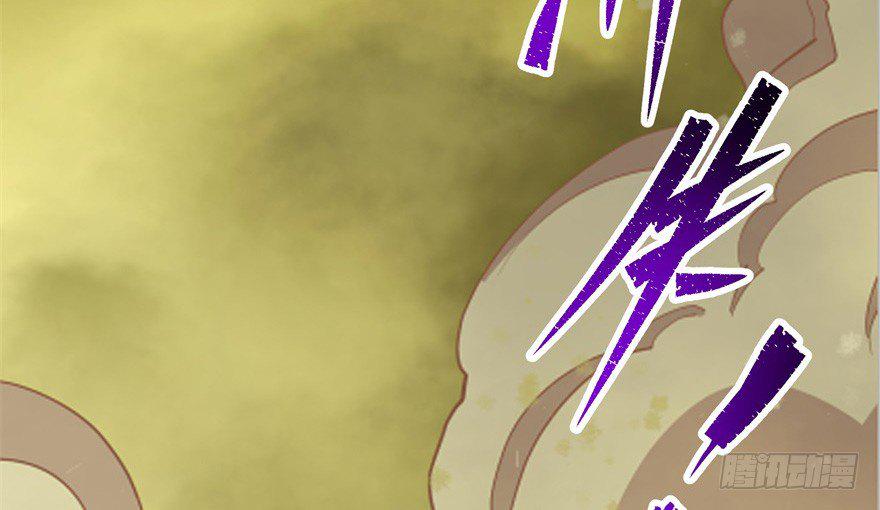 079苍天擎蛰鹰10