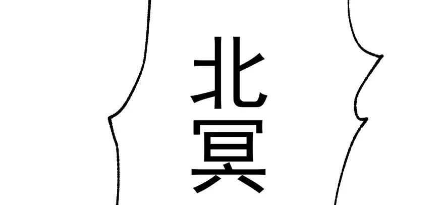 118求和81