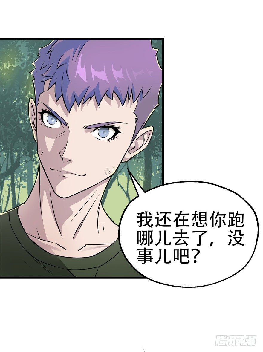 011结账2