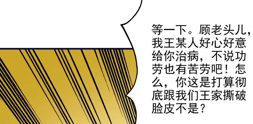 090王紫依24