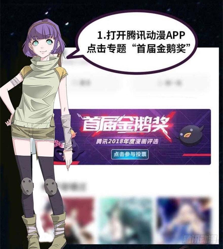 044黑寡妇91
