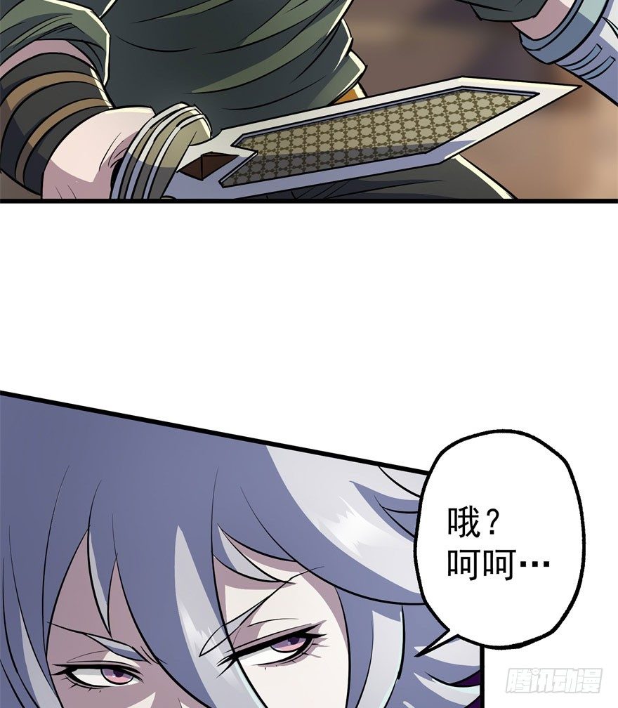 033强抢51