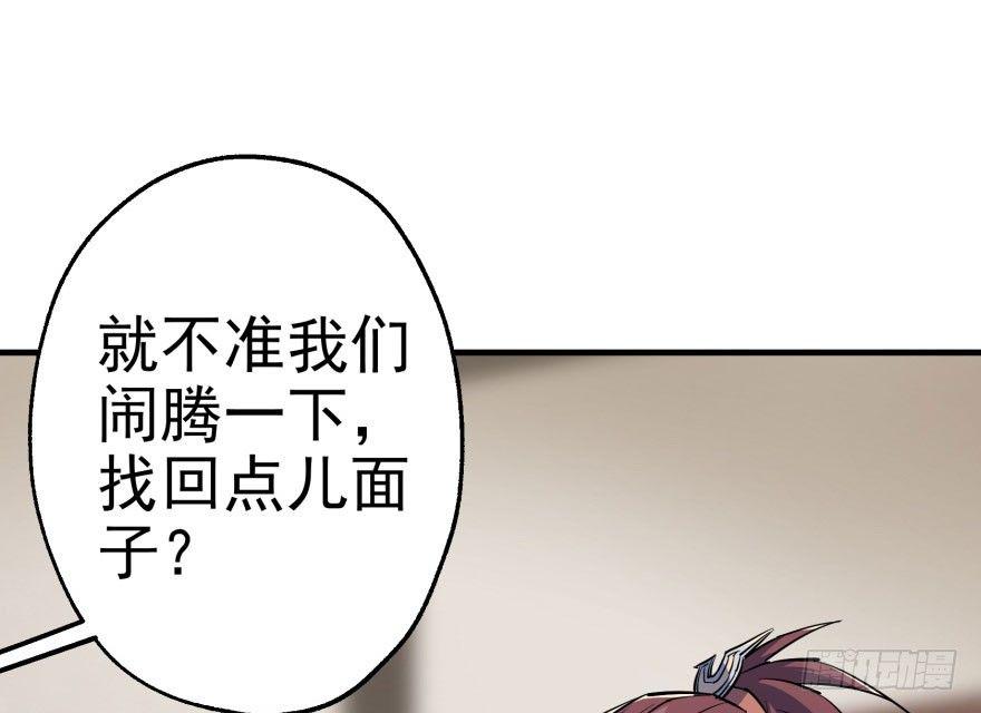 045告状26