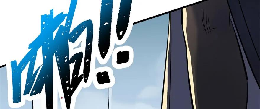 144不同的际遇99