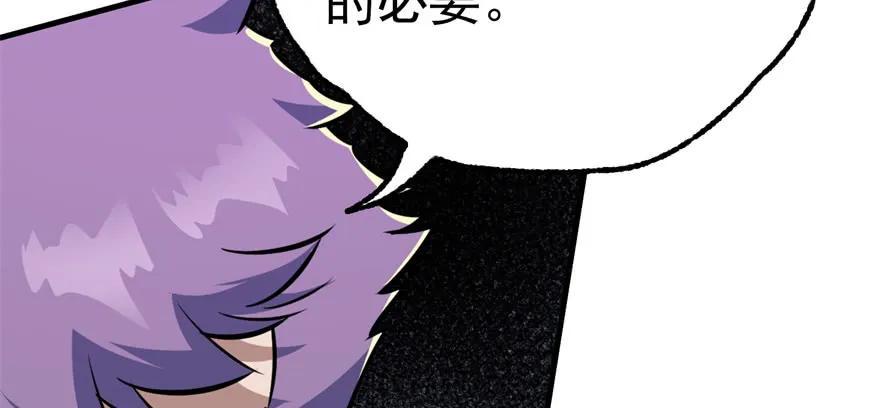 092斗兽61