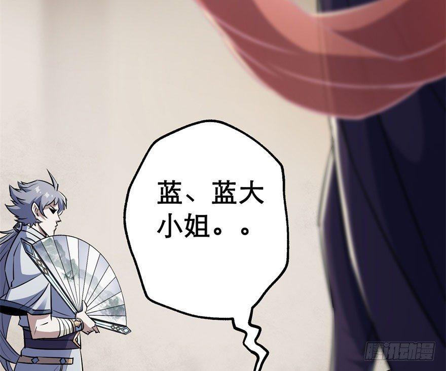 044黑寡妇12