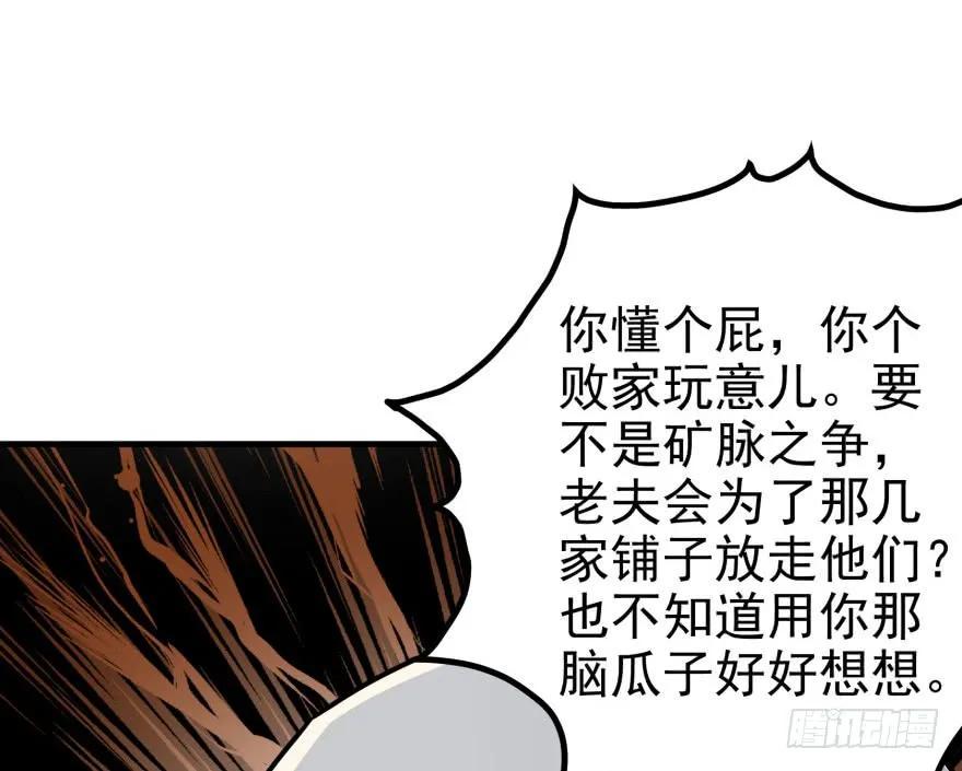 090王紫依102