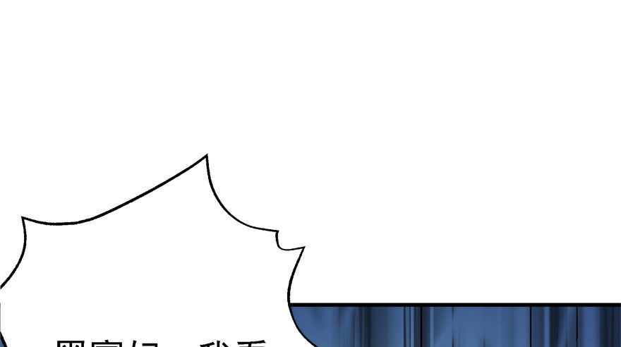 052托付12