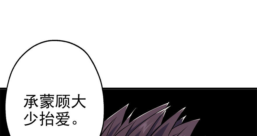 050背叛24