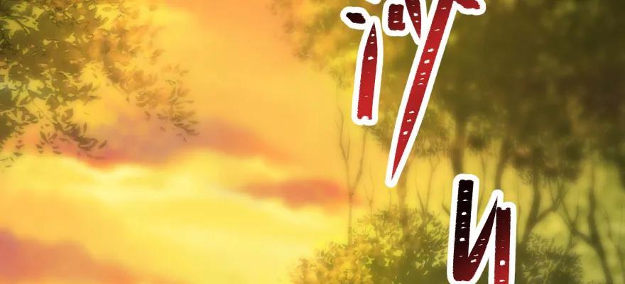 100劫道2