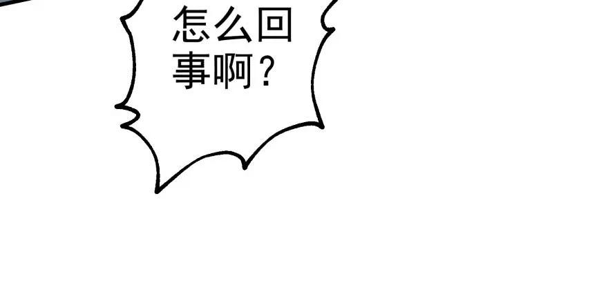 121尊敬老人93