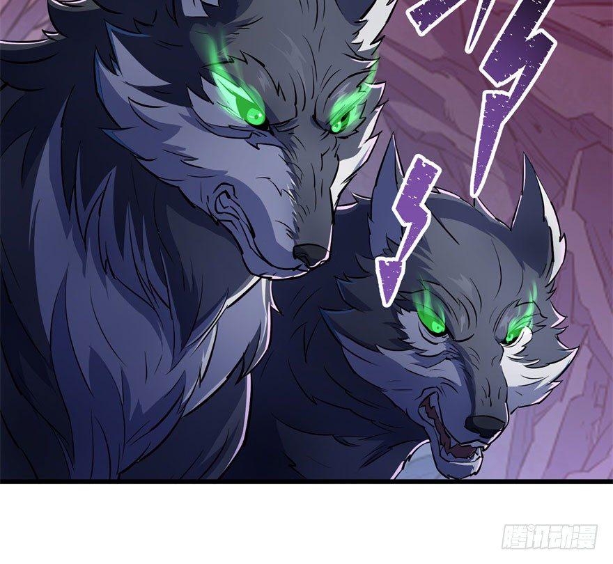 042吹哨55