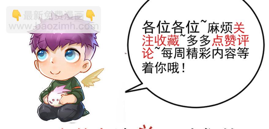 056仙骨丹132