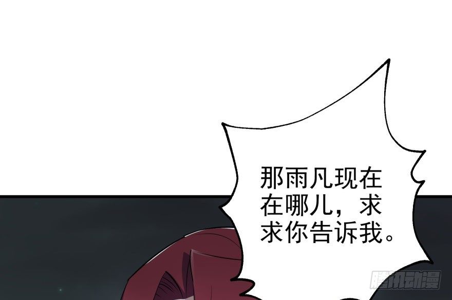 048姜家的姐弟18