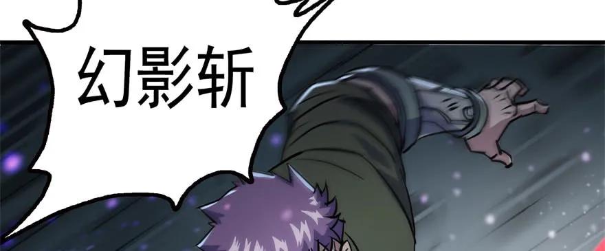 164强夺94