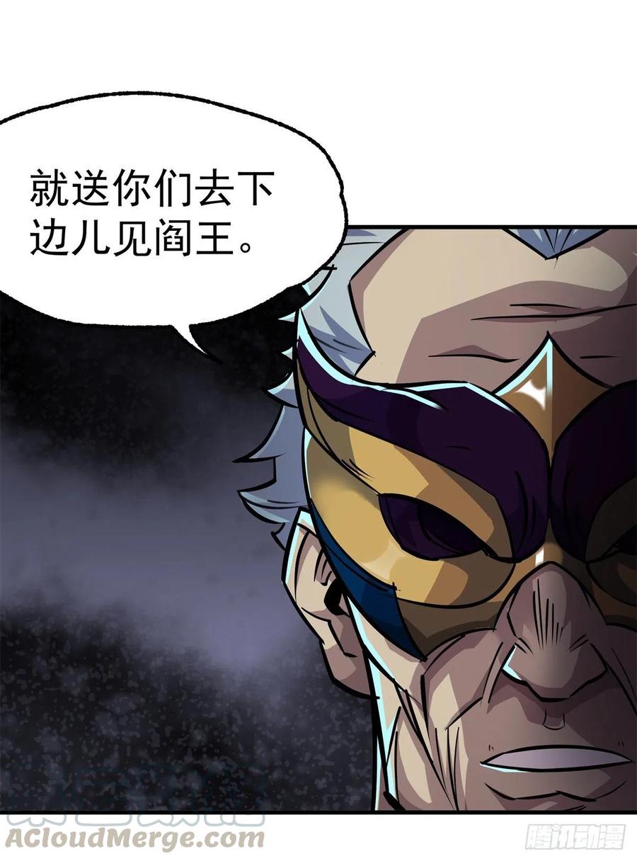 240雷家代表15