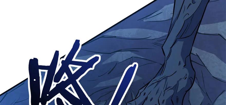 109鬼纹熊妖王81