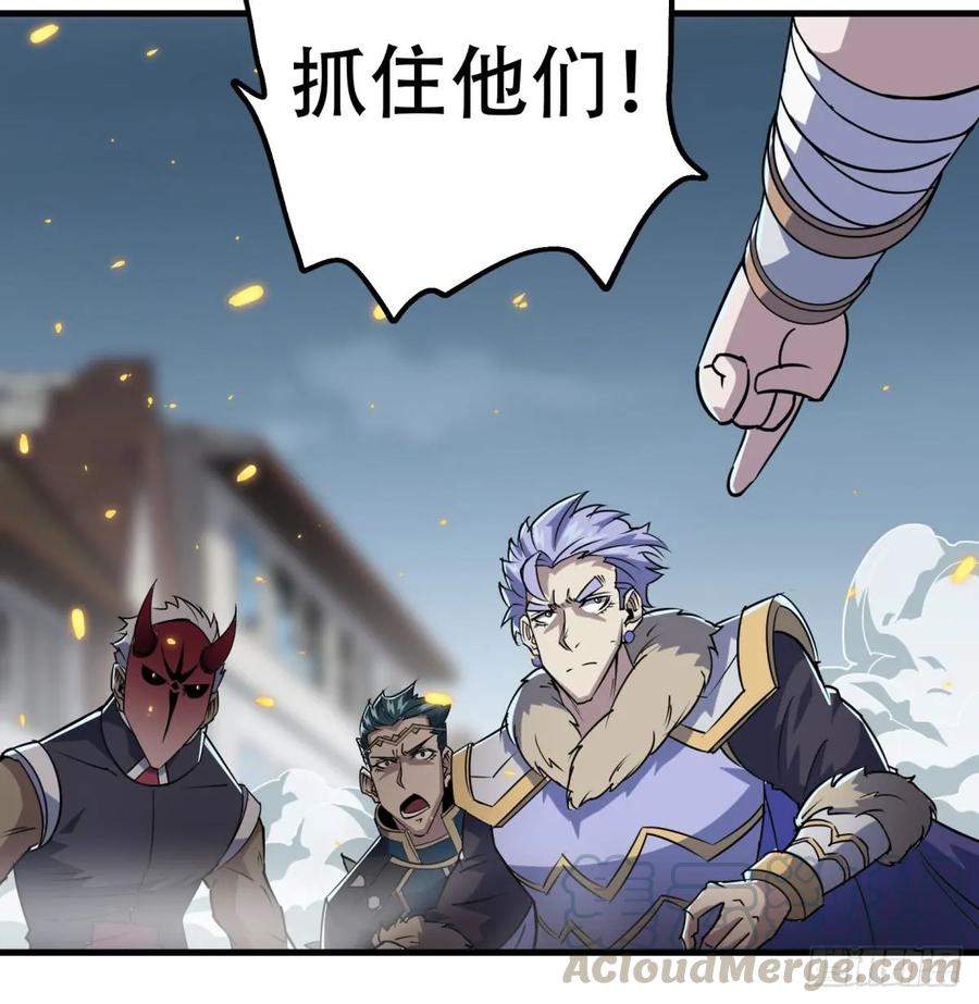 177盟友20