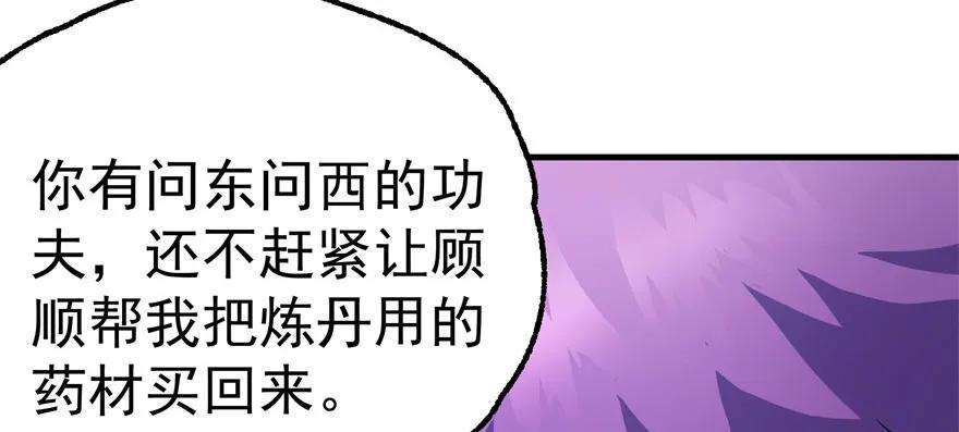 095大宝贝29