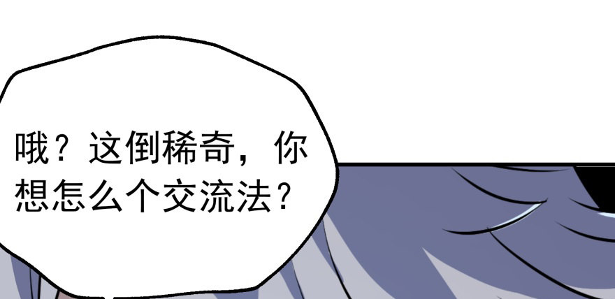 062贺礼104