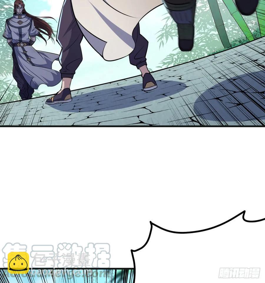 189修罗场12