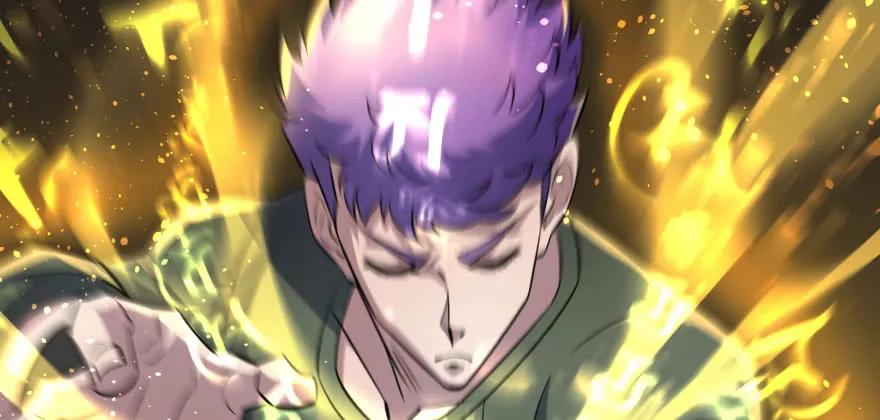 112镇世之宝133
