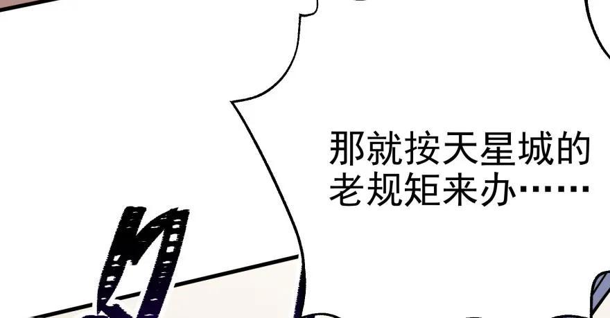 091海悦府117