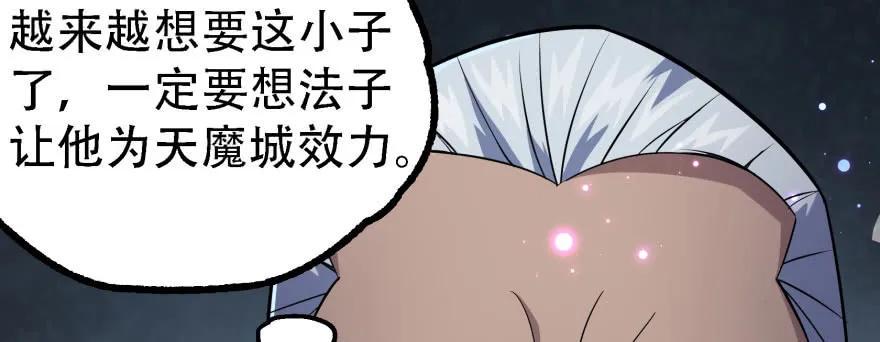 166助阵78