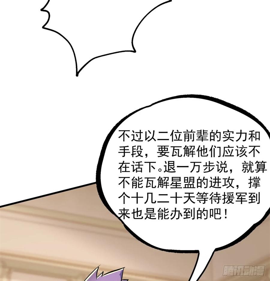 187建新城43