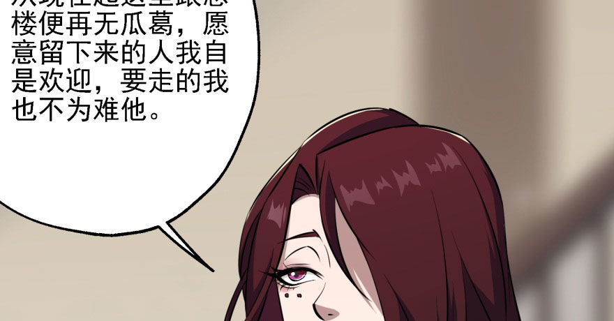 052托付62