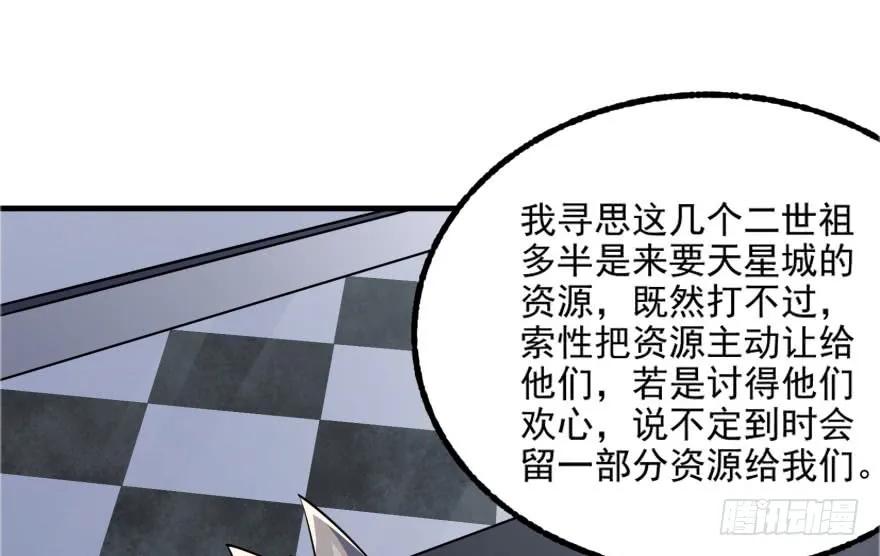 118求和56