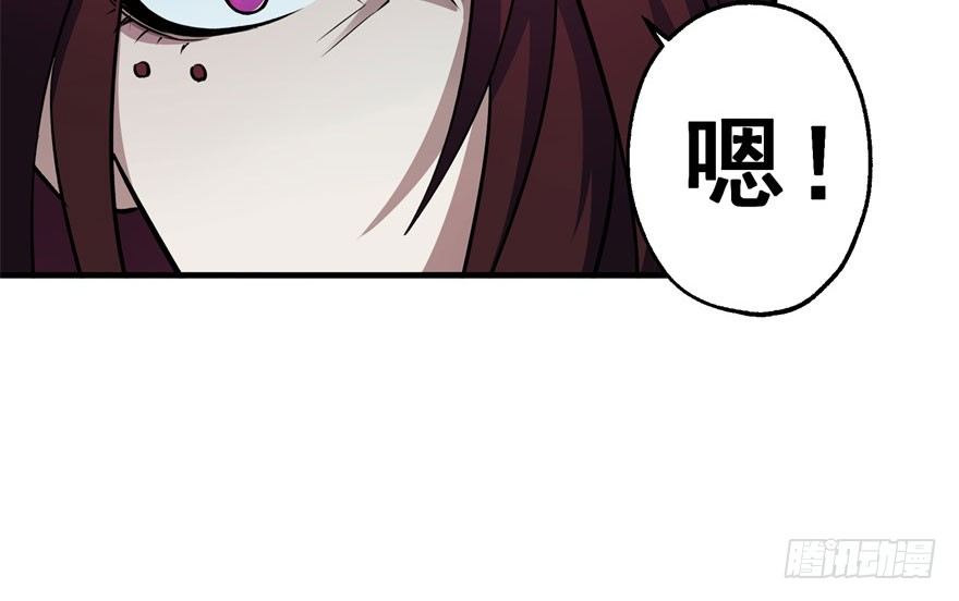 048姜家的姐弟69