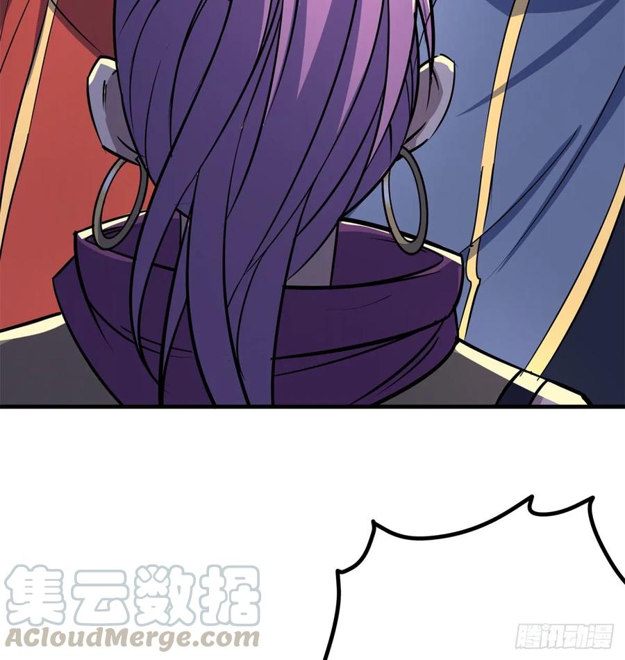 179成亲20