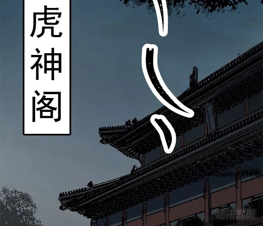 152称兄道弟134