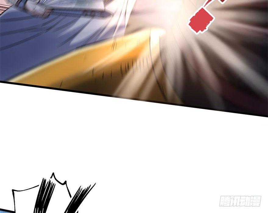 042吹哨23