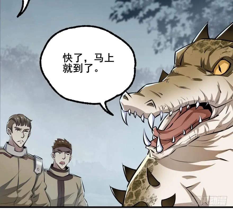 138搬救兵68