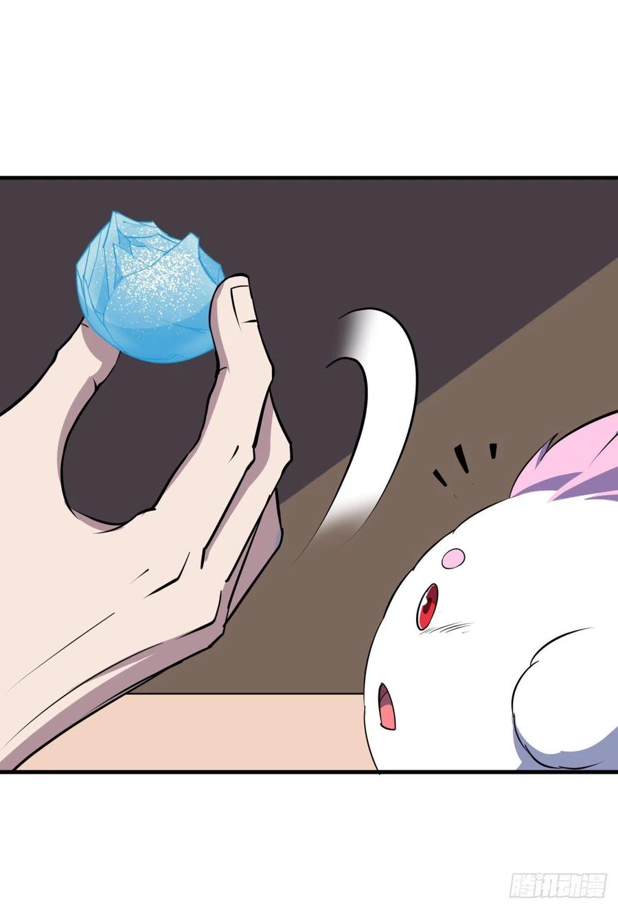 256阴谋1
