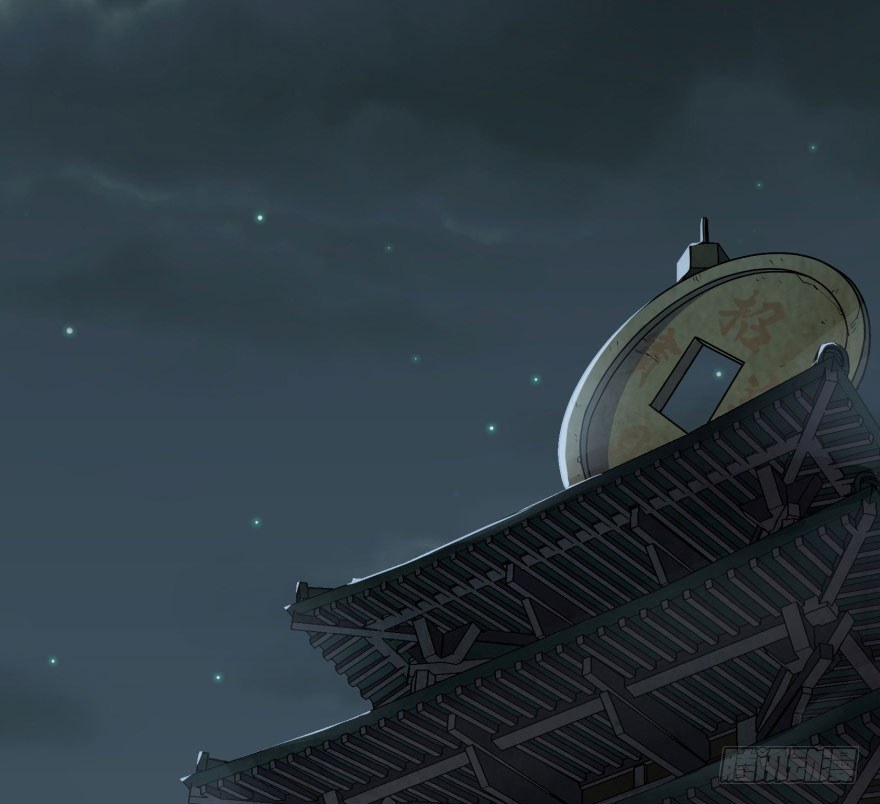 047逼问52