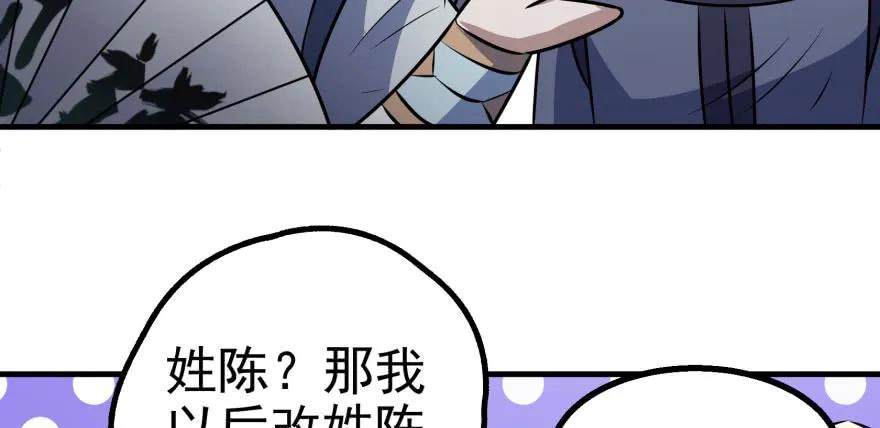 091海悦府67