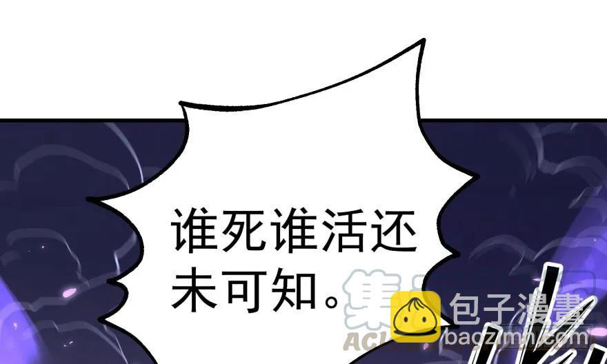 162魏将臣140