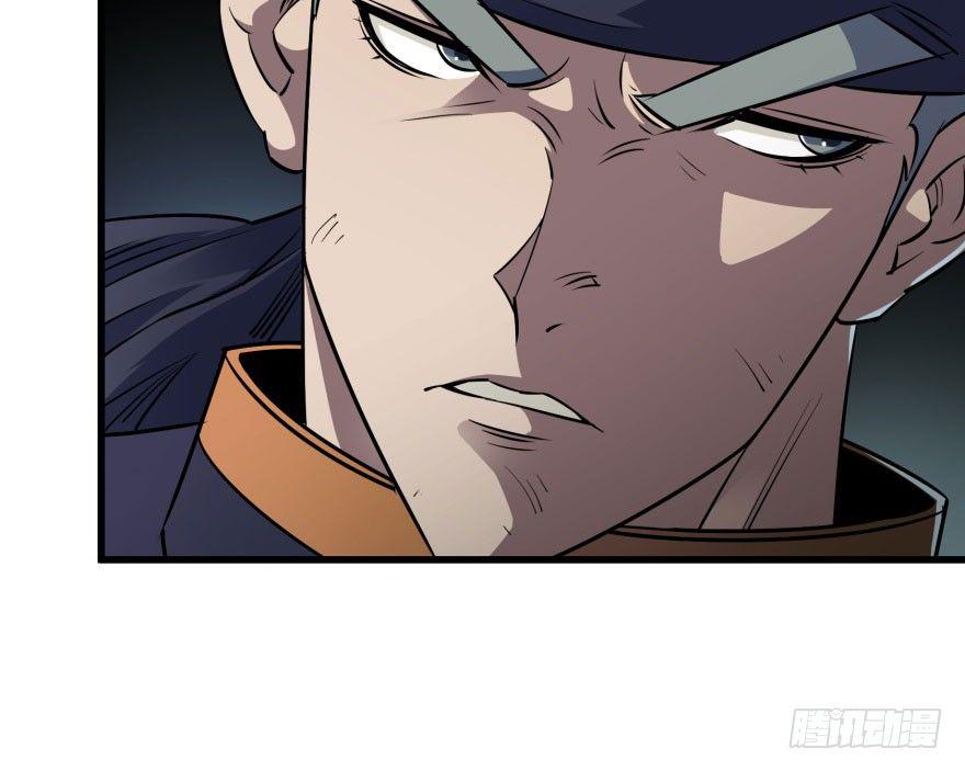 032白玉骨头52
