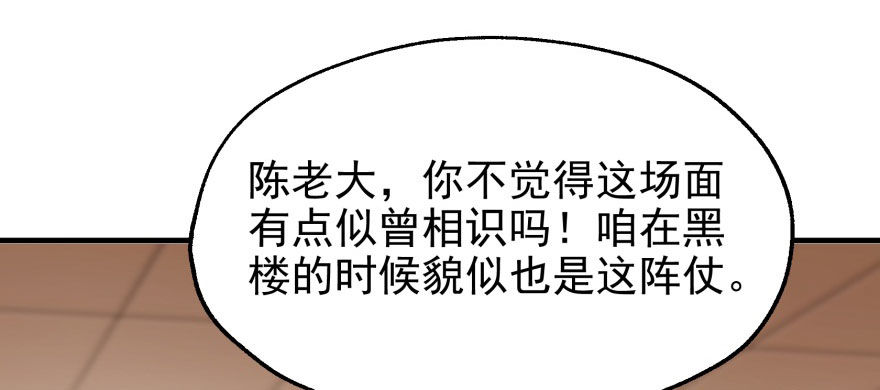 069瞬间败退11