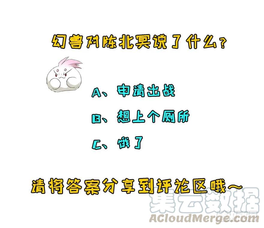119野猴子175