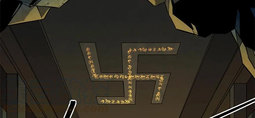 111洞中有洞80
