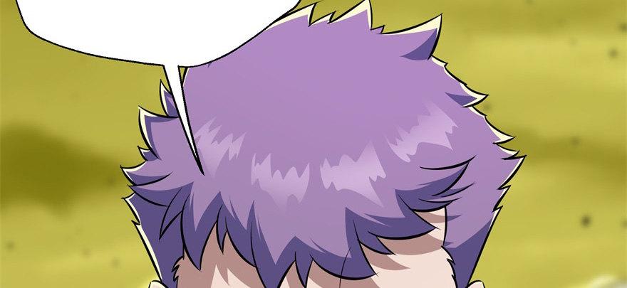 079苍天擎蛰鹰115