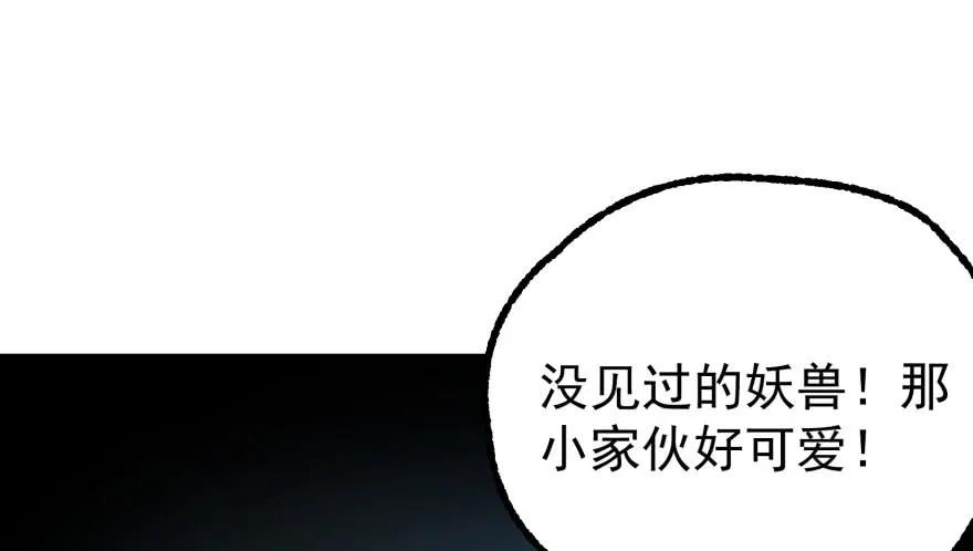 125玩个游戏37