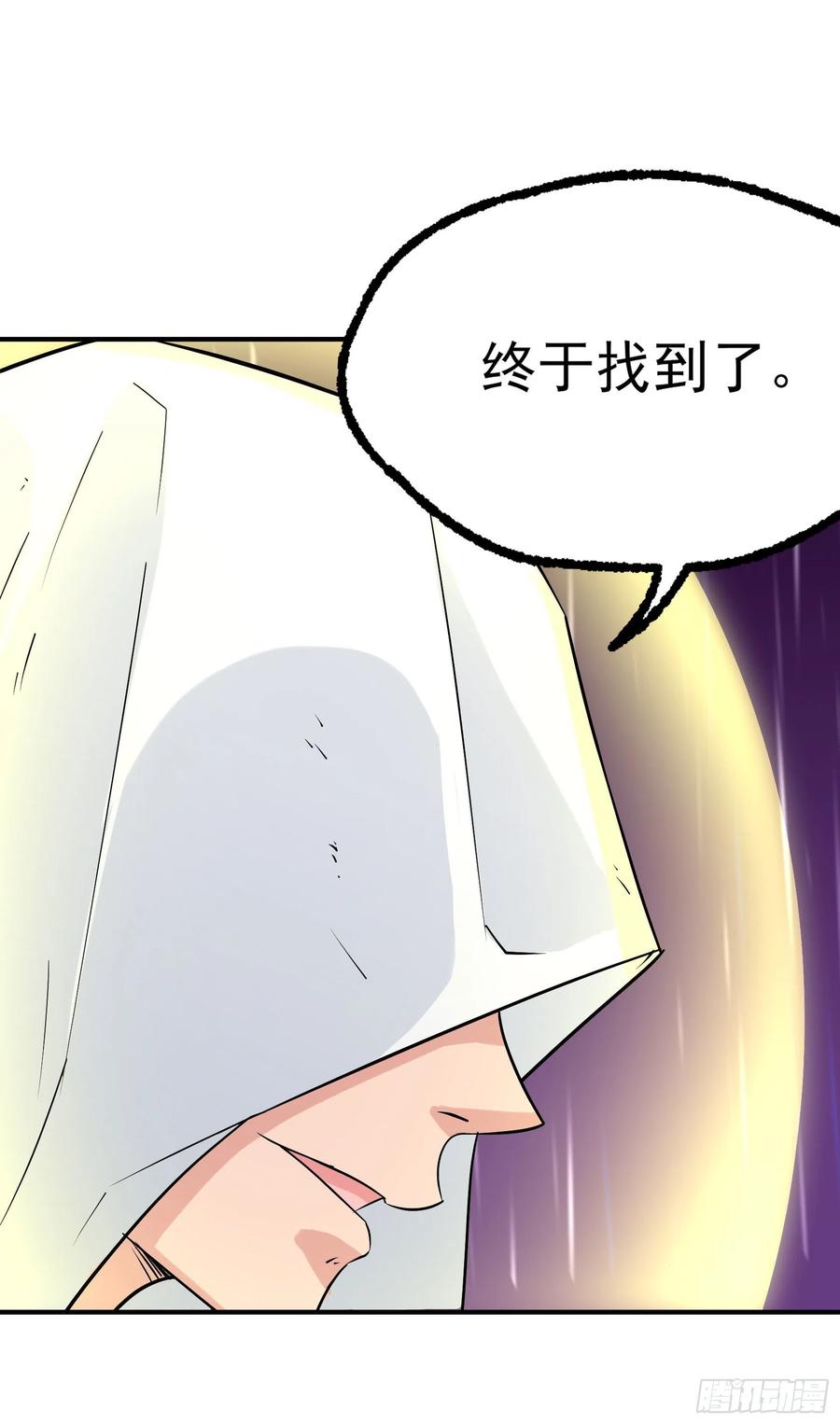 287逃出生天17